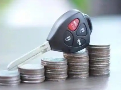 小榄汽车抵押贷款需要些什么条件?